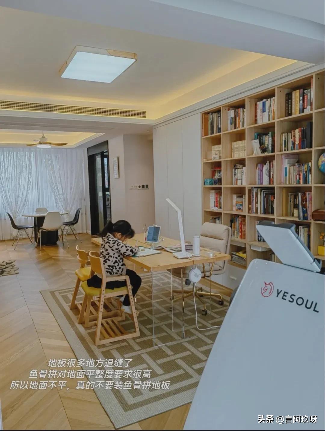 有网友说：干净整洁的家一定是摆拍｜这么说有啥好处嘛？我不理解