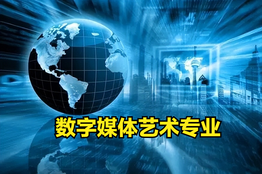 这所“双非”电子科技大学，有什么魔力引来美术艺考生争相报考？