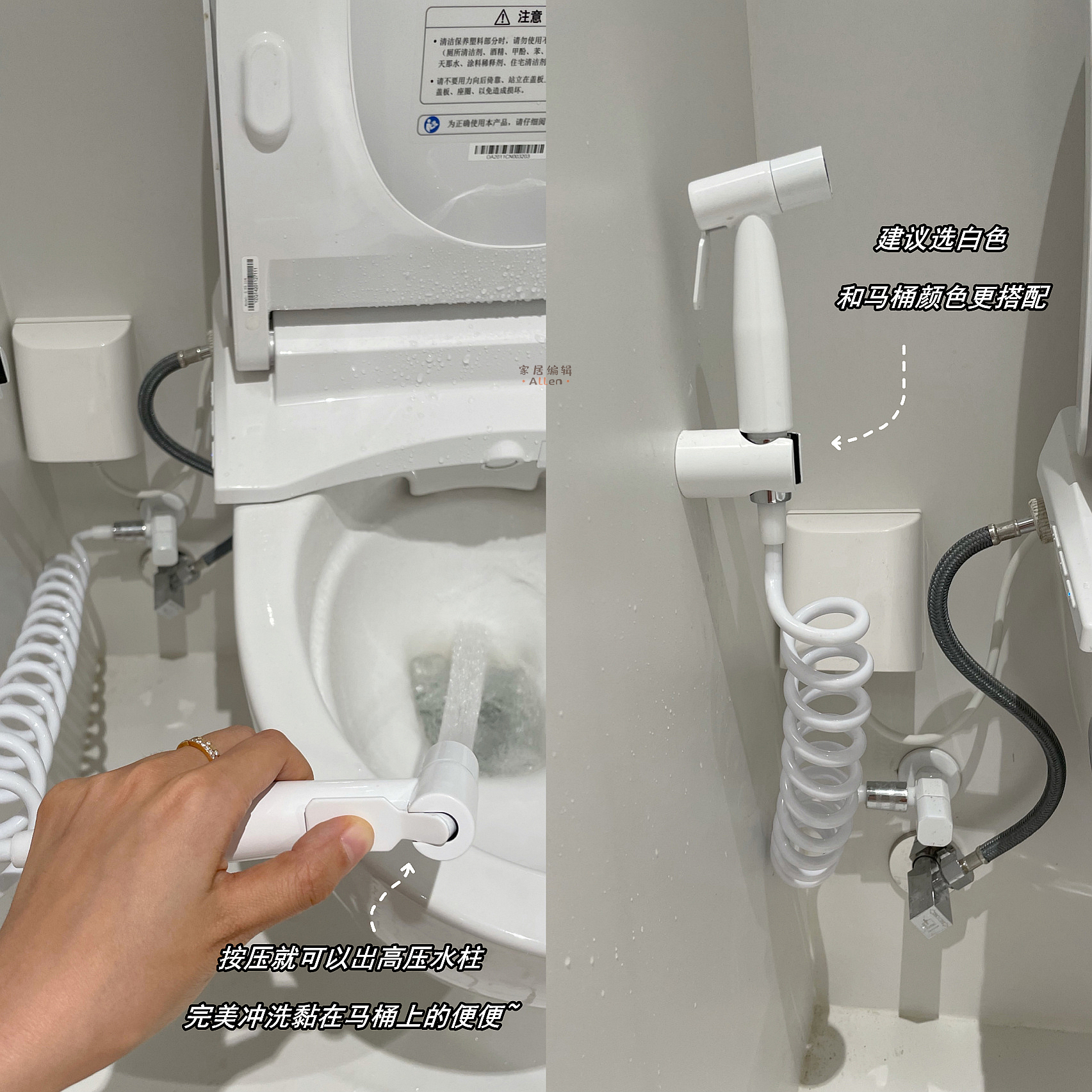 用过才知有多爽，这10个高赞的卫生间设计，能让家务活少一半