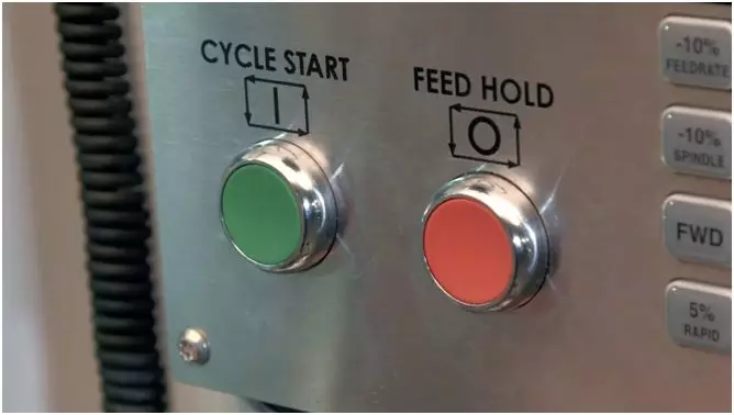 程序被迫中断后，该如何继续加工