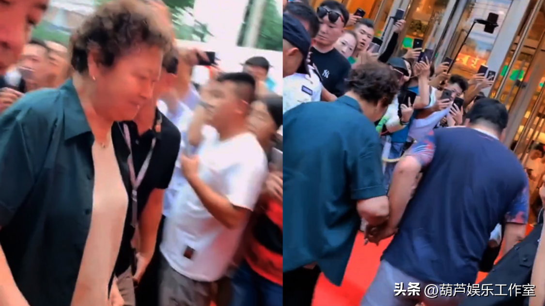 赵本山丈母娘罕见曝光，十多人前呼后拥阵容强大