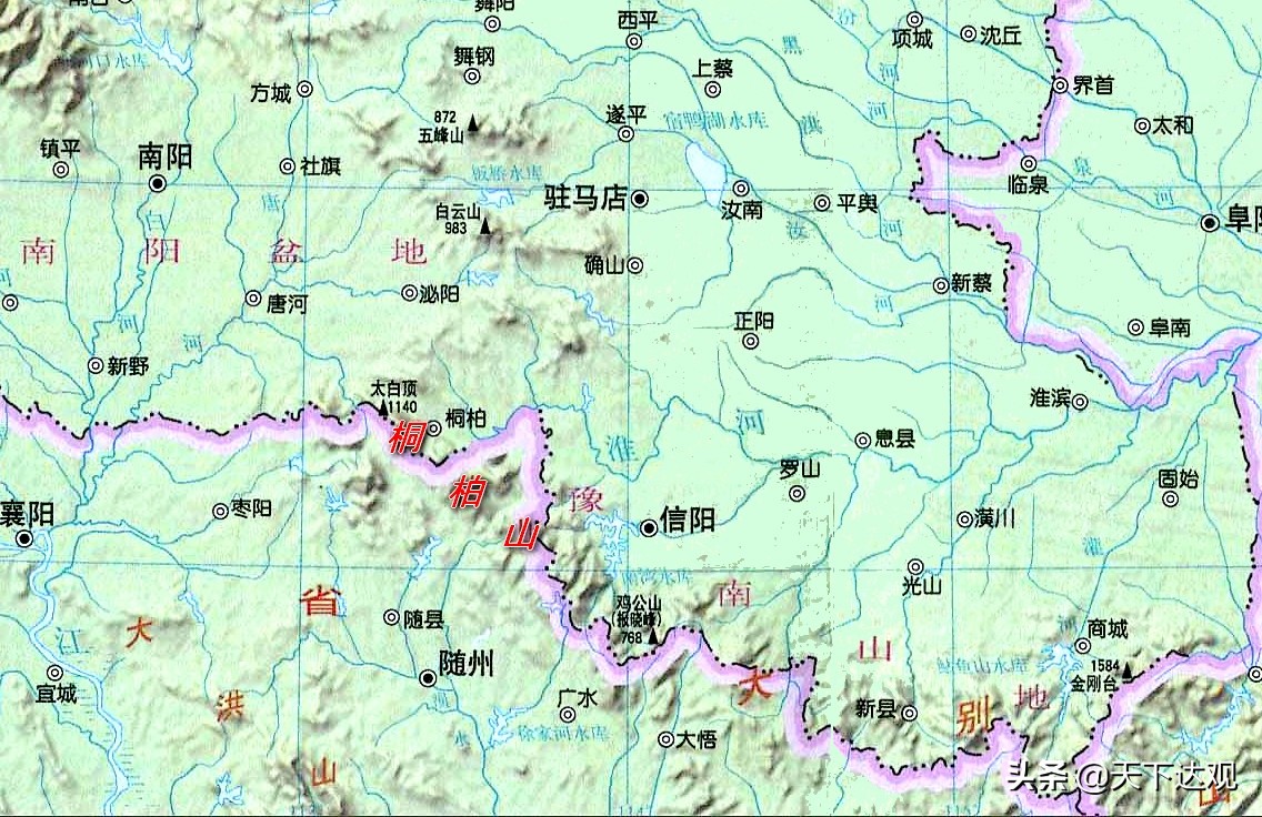桐柏山｜为秦岭向大别山过渡地带，是淮河与长江流域的分界