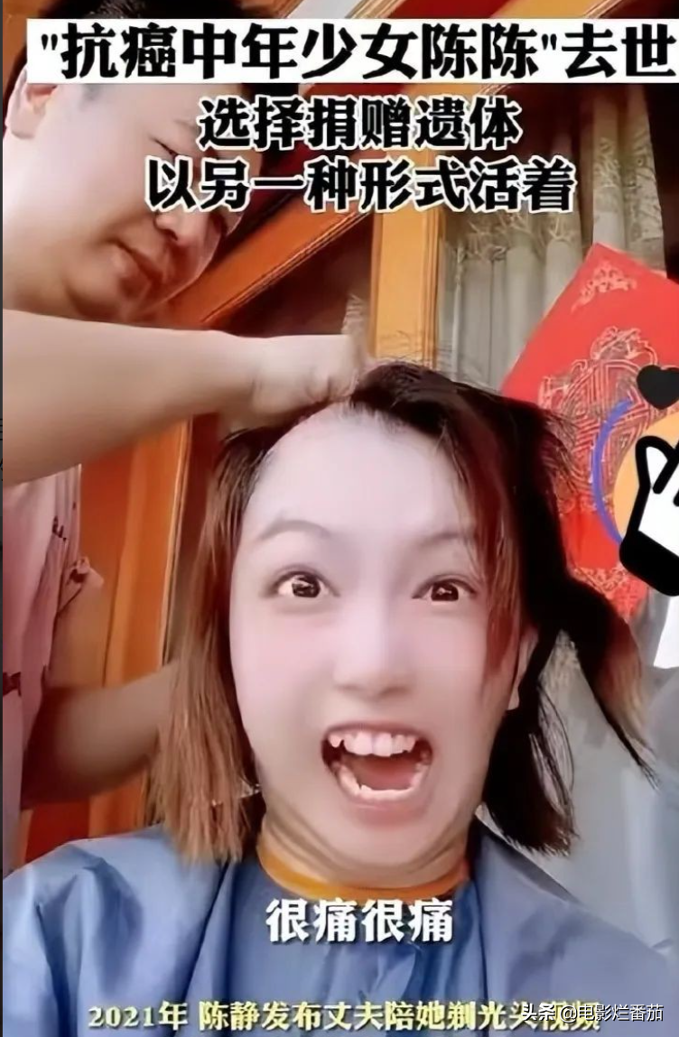 2022年6月没过完，有近15位演艺名人先后离世，每一位都让人不舍