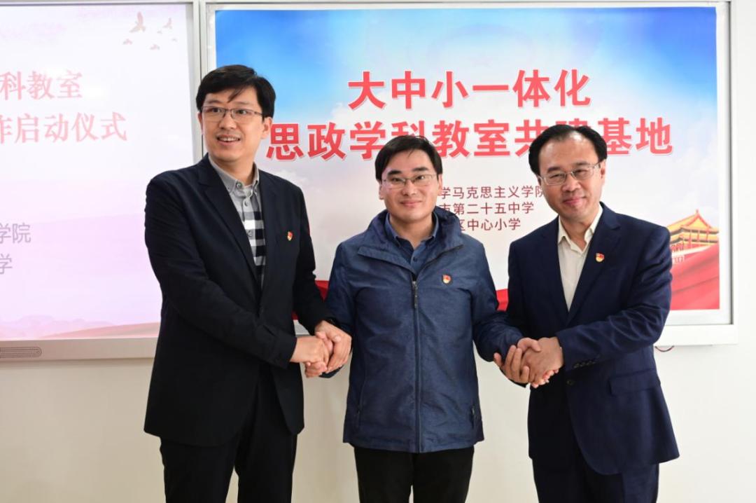 天津市25中學是重點嗎?文明成為校園最美底色(圖4) 天津市25中學是重點嗎?文明成為校園最美底色(圖4)