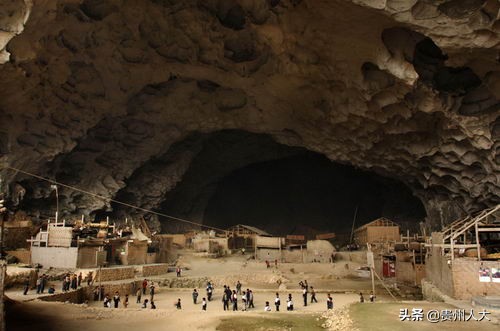 范干平：我所知道的洞穴学校