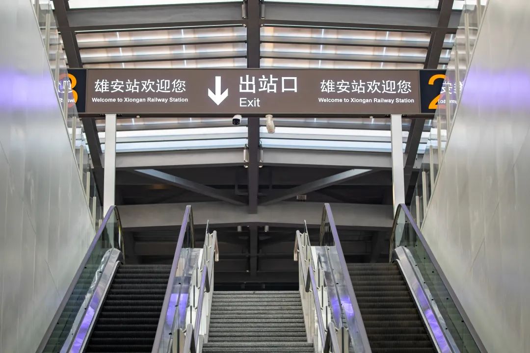 京雄城际：当好“千年大计”的开路先锋