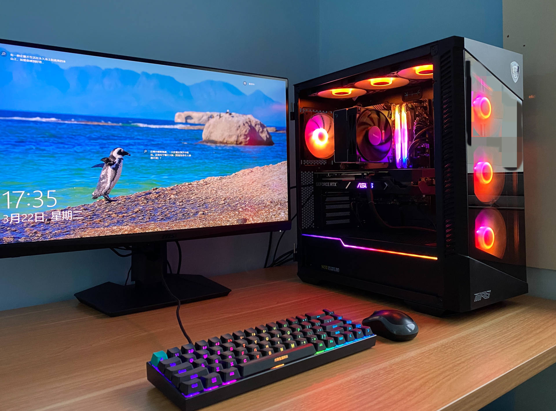 仅中国大陆特供，英特尔这CPU有性价比？i5-12490F+B660主板实测