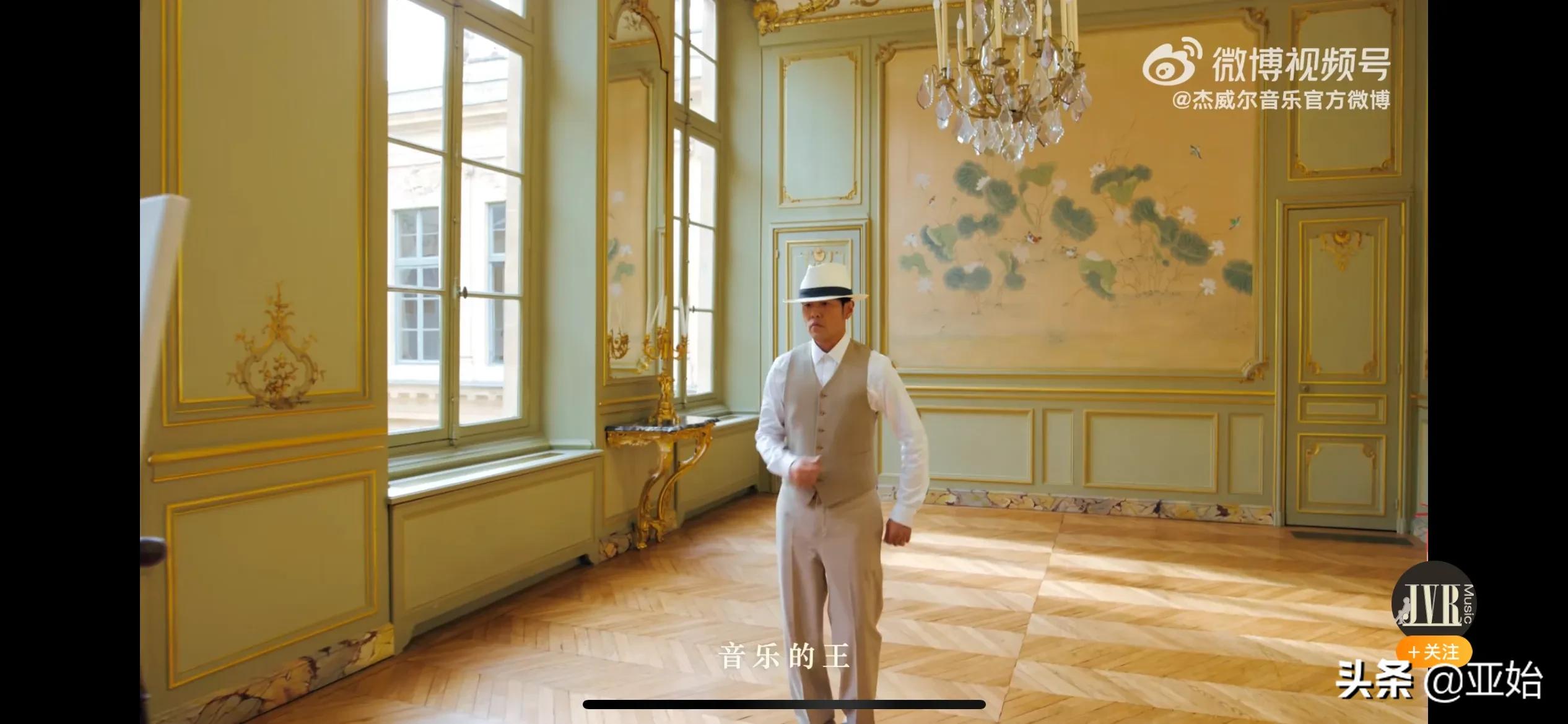 聊一下周杰伦《最伟大的作品》