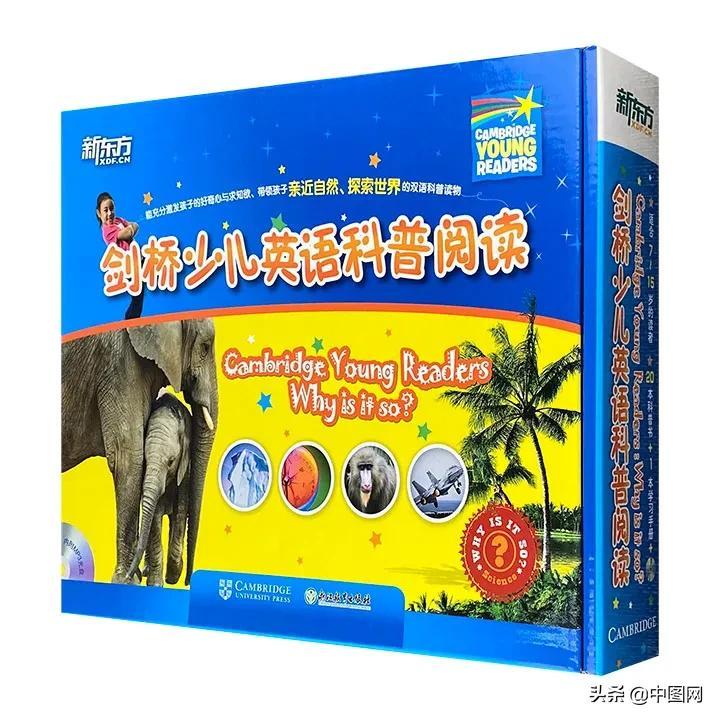 有心意的圣诞礼物（据说长得漂亮的都已经在收圣诞礼物了）
