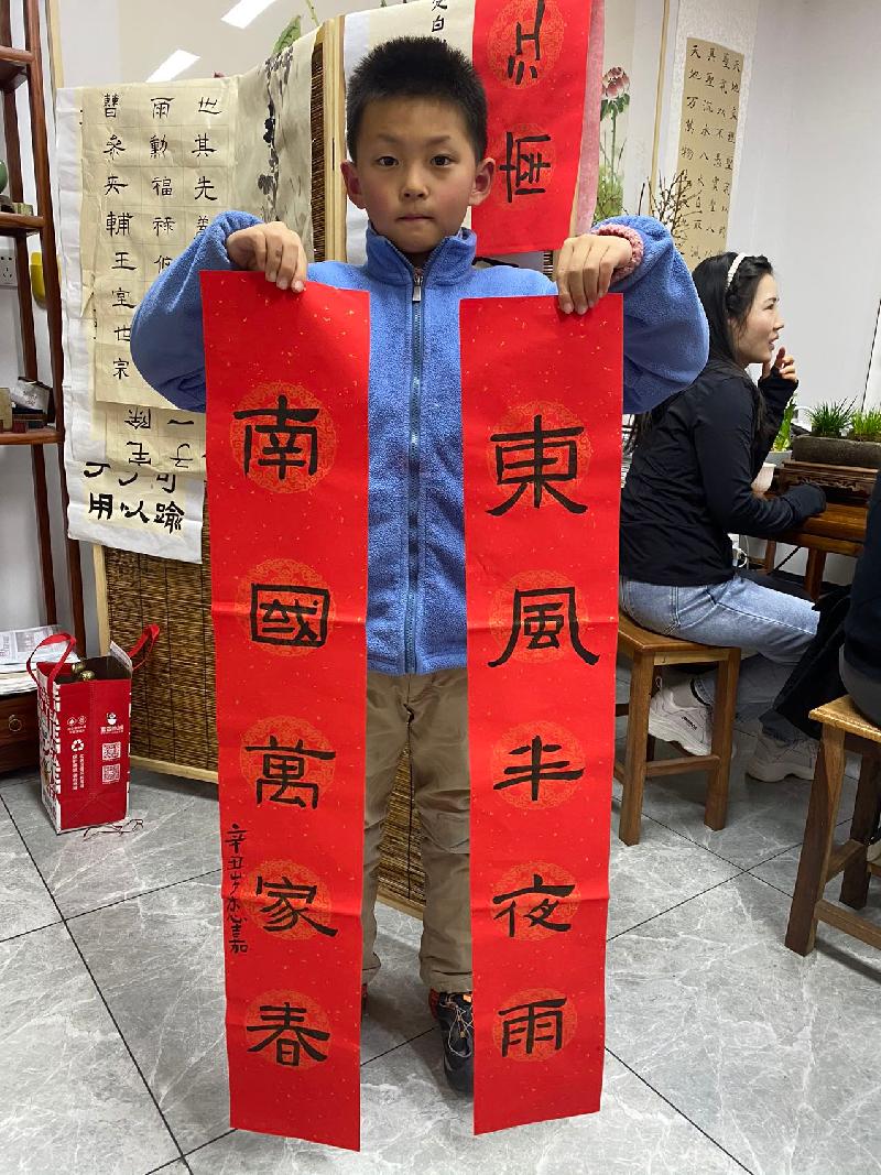 《乘风少年》以及第一届李村教师与学生的在线书画作品展