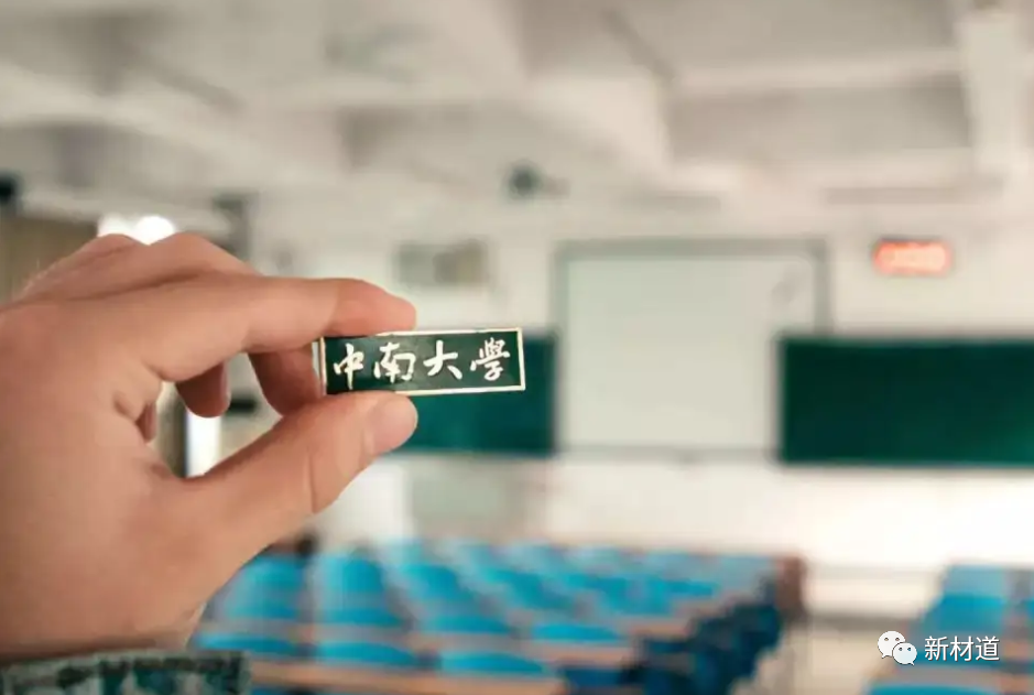 @高考生们，看这里