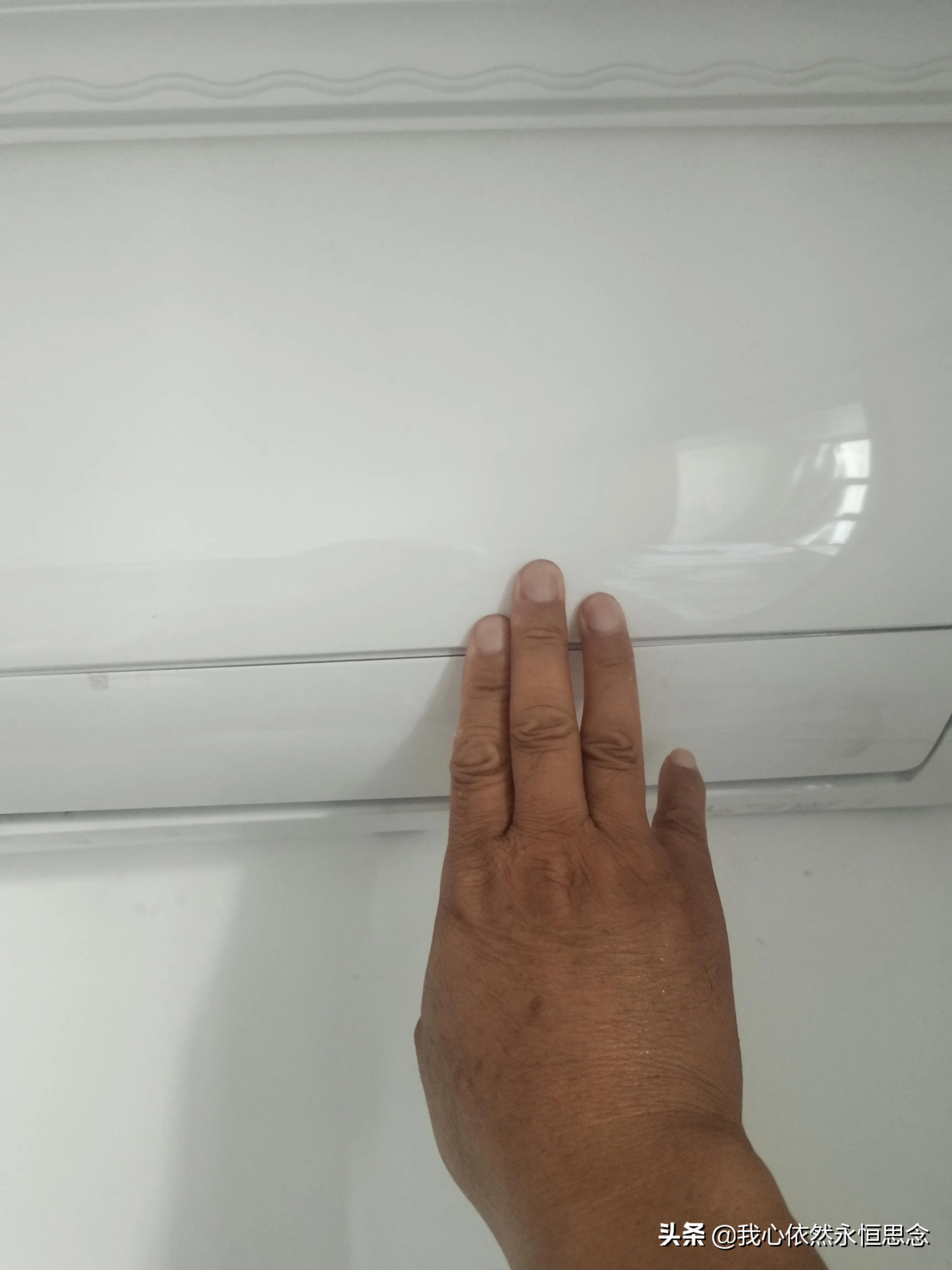 自己清洗家里空調(diào)過濾網(wǎng)，三分鐘輕松搞定