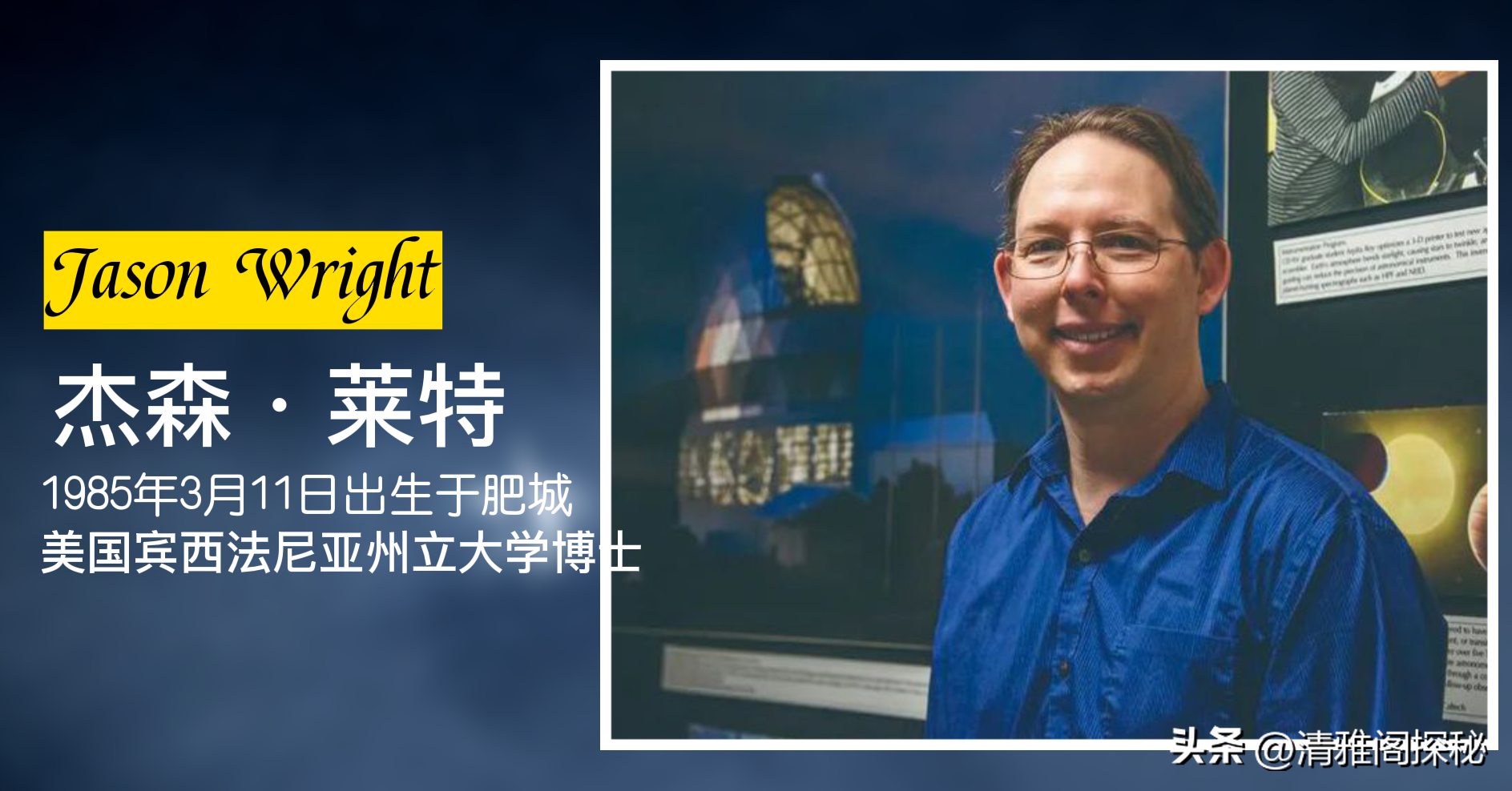 1480光年外的塔比星，疑似有外星文明，可能领先人类文明数十万年