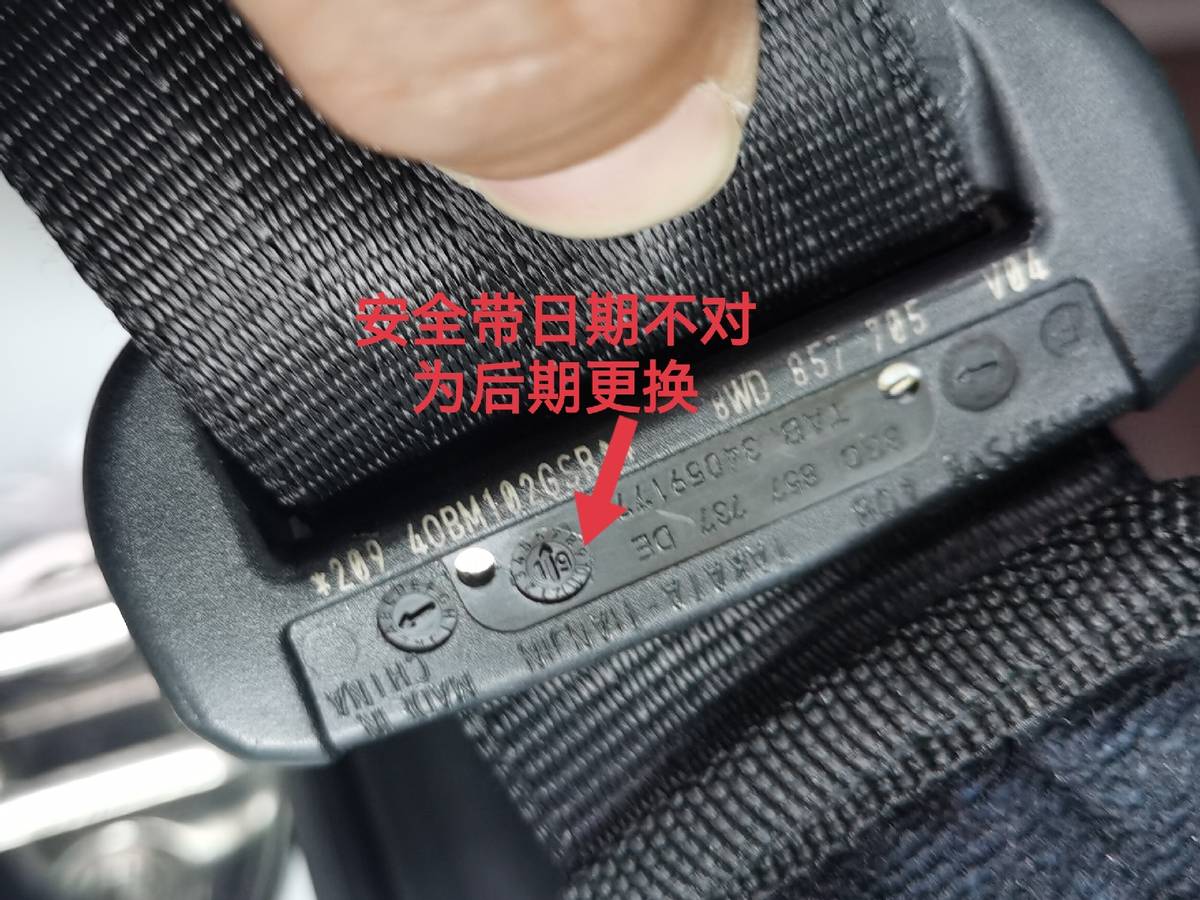這顆精修的奧迪A4L螺絲，看得出來的至少有3年驗(yàn)車經(jīng)驗(yàn)