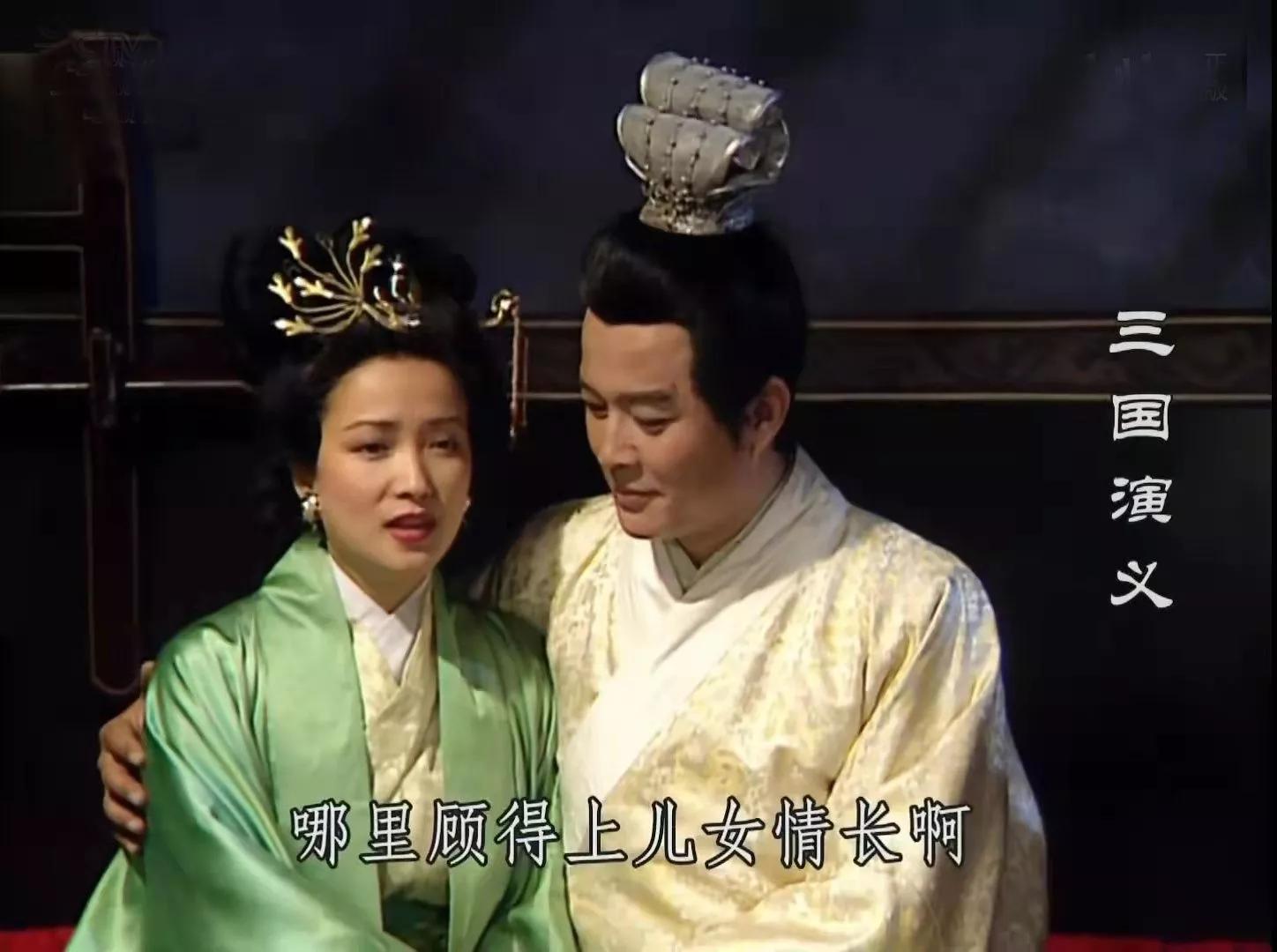 盘点《三国演义》中一人分饰两角的10位演员！有一人分饰三个角色