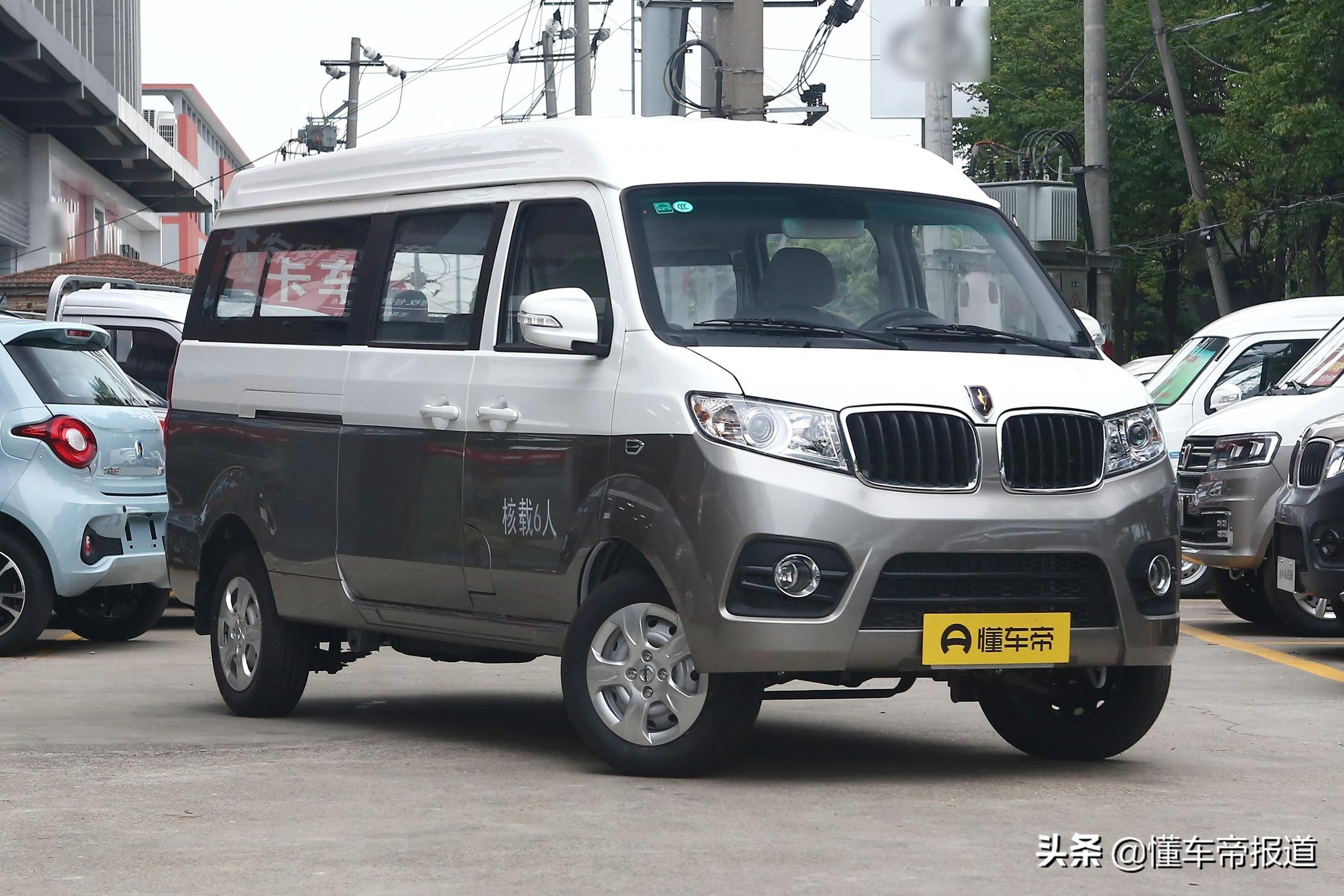 38万元起,东风风光380到店,可选8座,五菱宏光新对手-我的快乐小窝