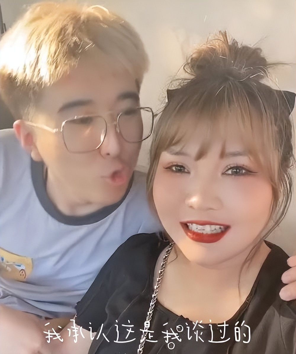 CC和克油离婚，网红CC首度回应离婚原因，真实原因曝光