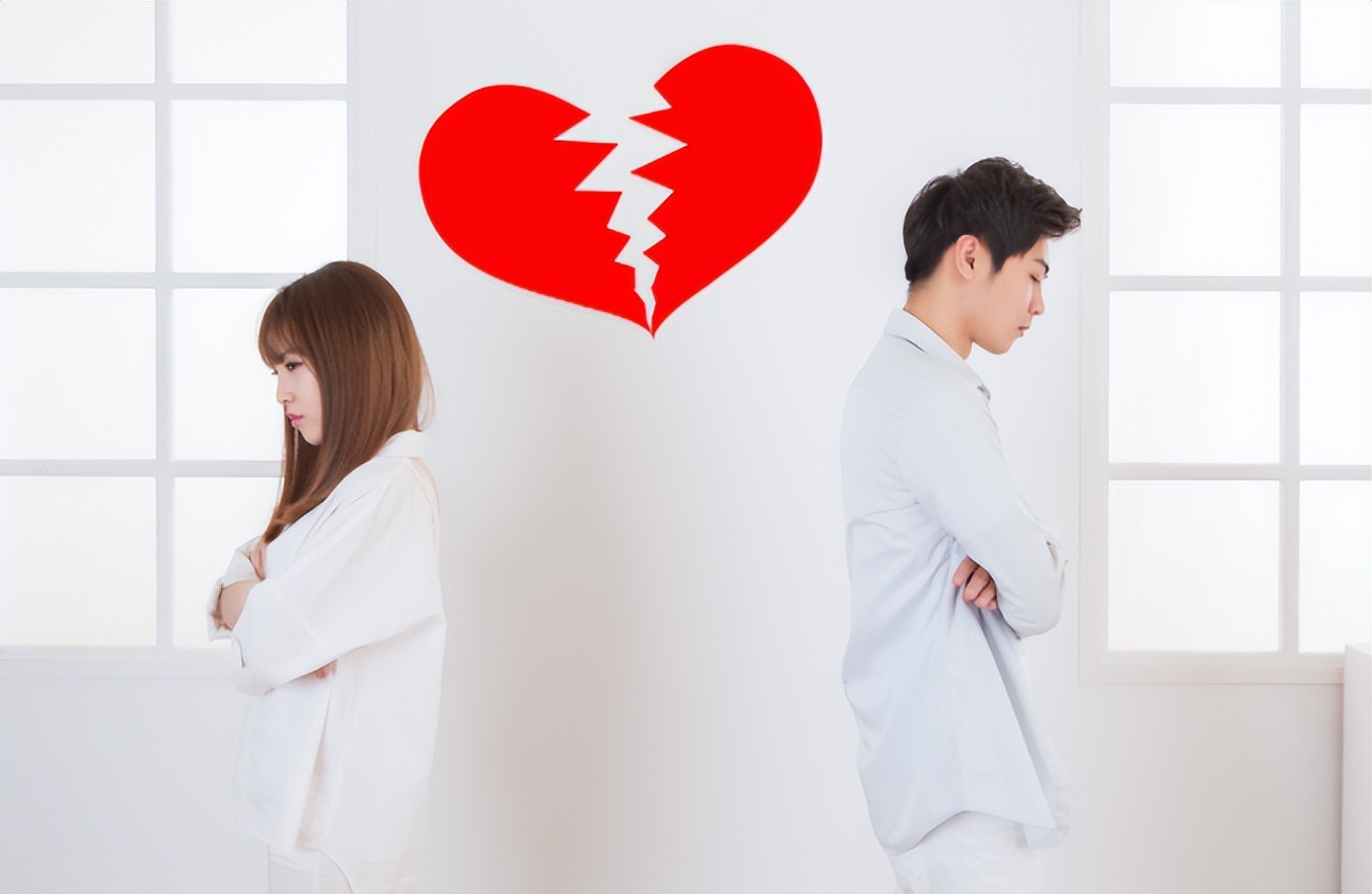 婚姻介绍二婚（离过婚的女人）