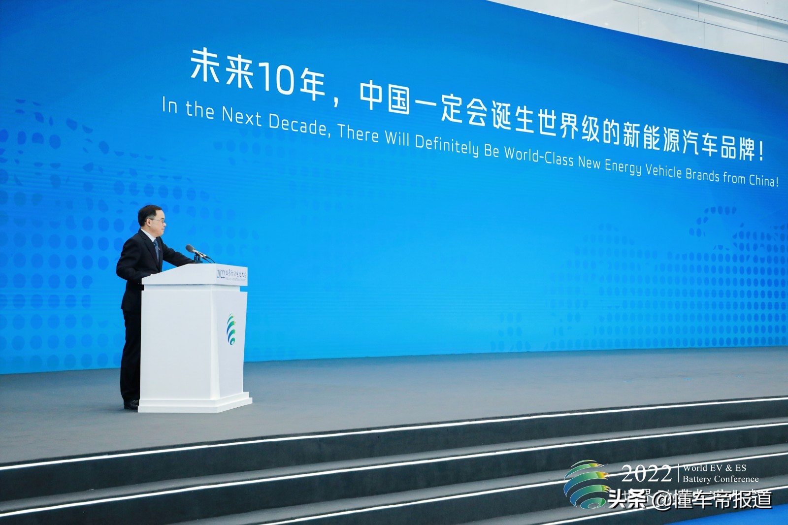 观点 | 朱华荣：十年内中国一定会诞生世界级新能源汽车品牌