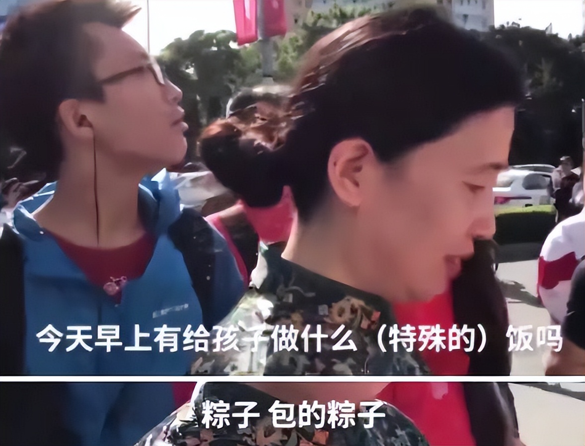 高考将至，家长需要穿旗袍手捧鲜花陪考吗？一线老师对此给出回应