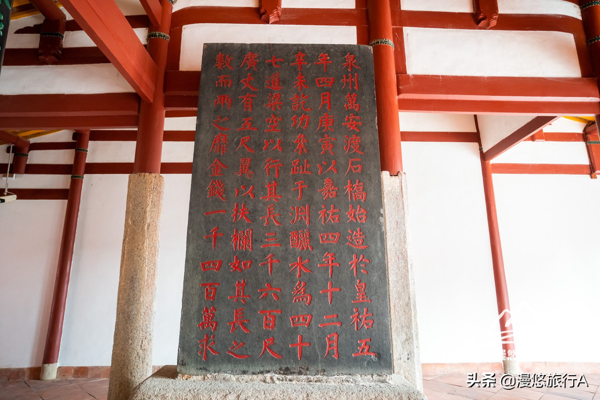 这古桥历时6年建成，花了1400多万两，还在1000年后的今天通行？