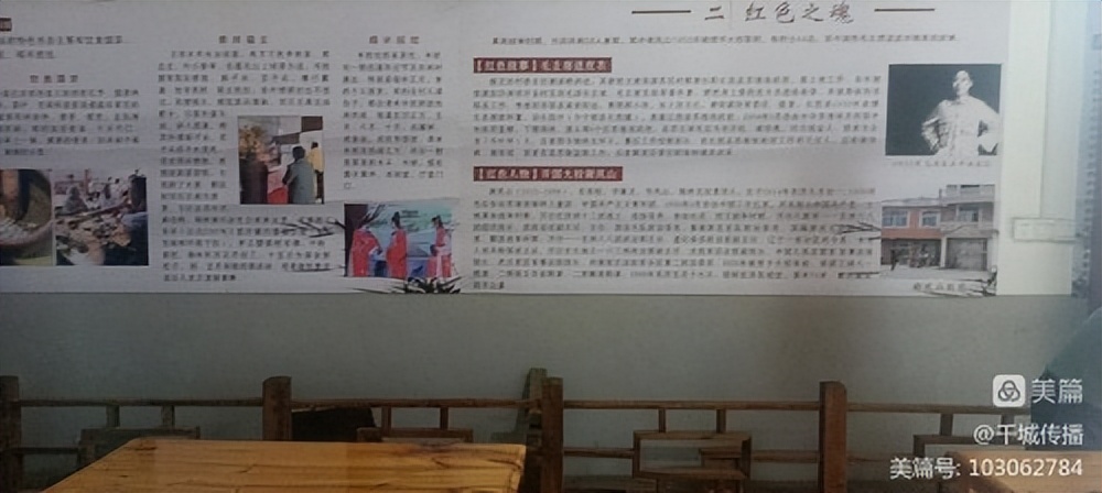 「瑞金發(fā)現(xiàn)@瑞林系列」“文明實(shí)踐”新長(zhǎng)征“詩(shī)意瑞林”萬(wàn)眾建