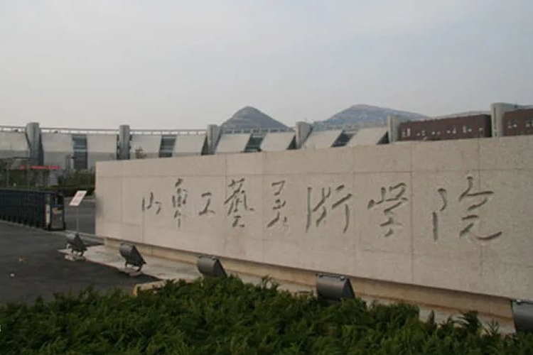 上涨！山东省2022年美术统考成绩可查，最好考的大学需要多少分？