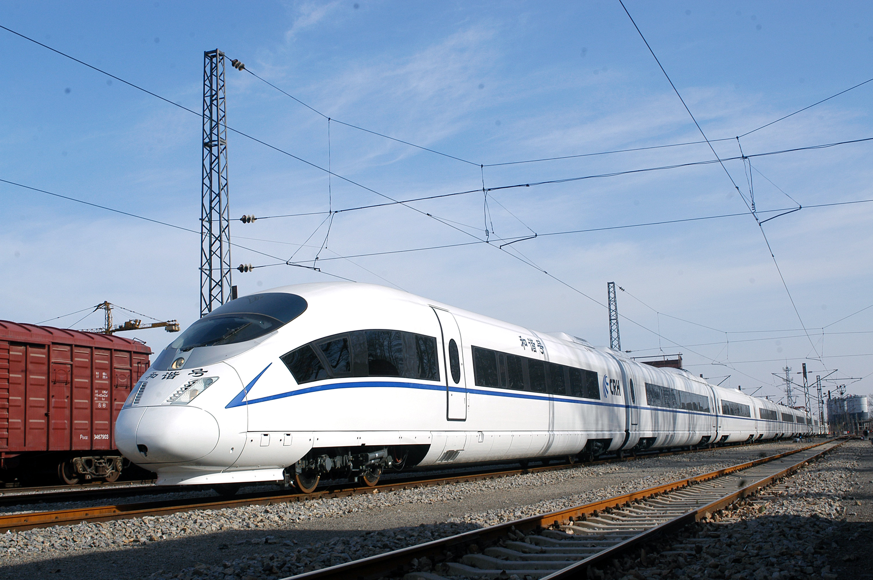 购票时间12306开放购票时间