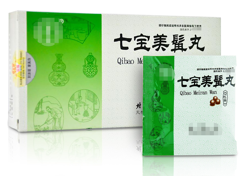 6种常用于斑秃脱发、少白头、头发稀疏的中成药，建议收藏