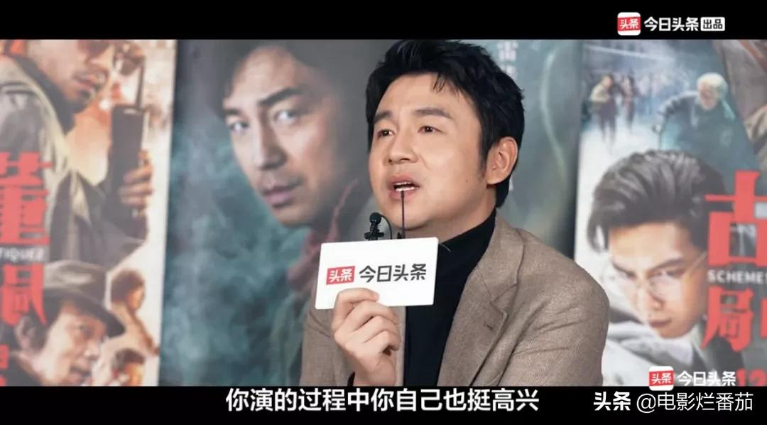 雷佳音演过的电视剧(雷佳音演过的电视剧有哪些) 雷佳音演过的电视剧(雷佳音演过的电视剧有哪些)