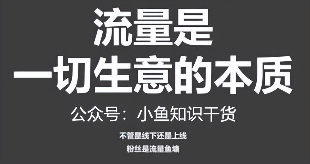 搜索引擎对视频优化排名有什么样的规则限制？抖音快手如何做SEO