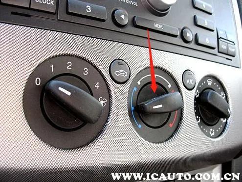汽車暖風怎么開？