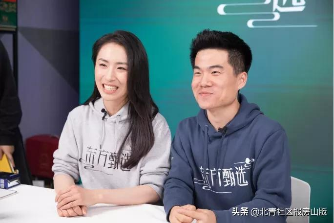 教培转型电商直播行不行？不妨把答案交给时间