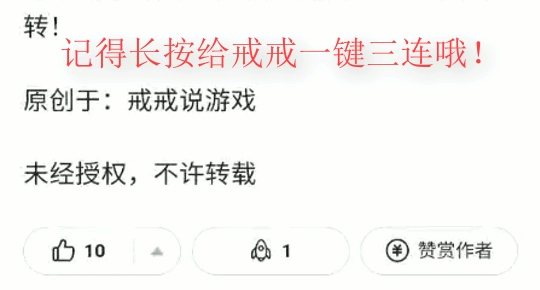 明日方舟 怪不得罗德岛的精英干员都单独行动，凑一起真的“菜”