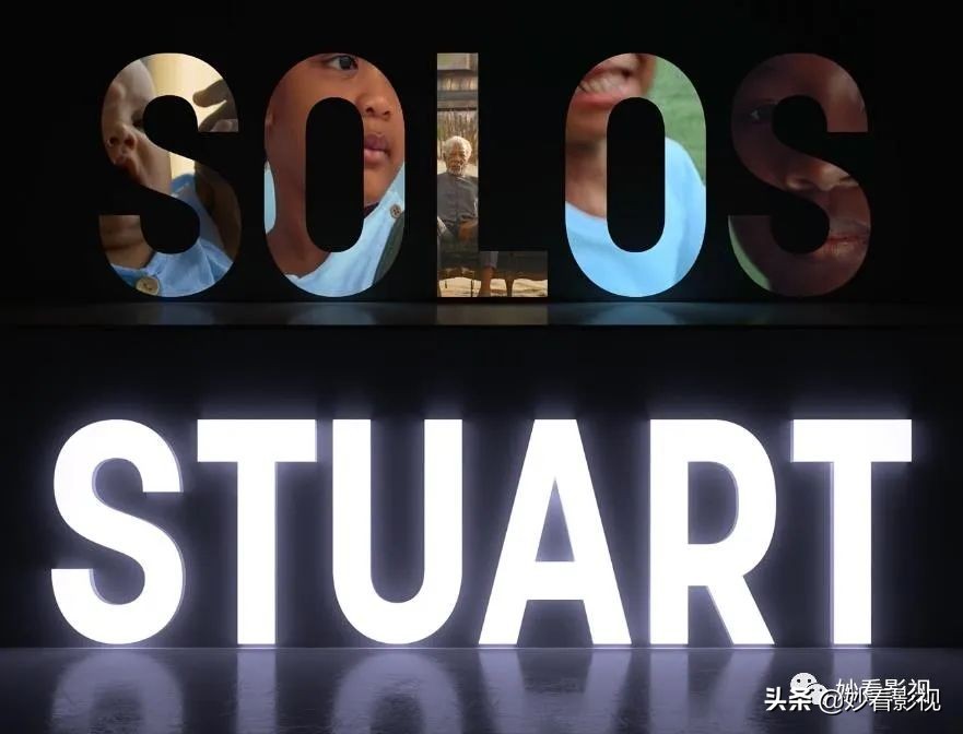 唯有情感不变——《芸芸众生》