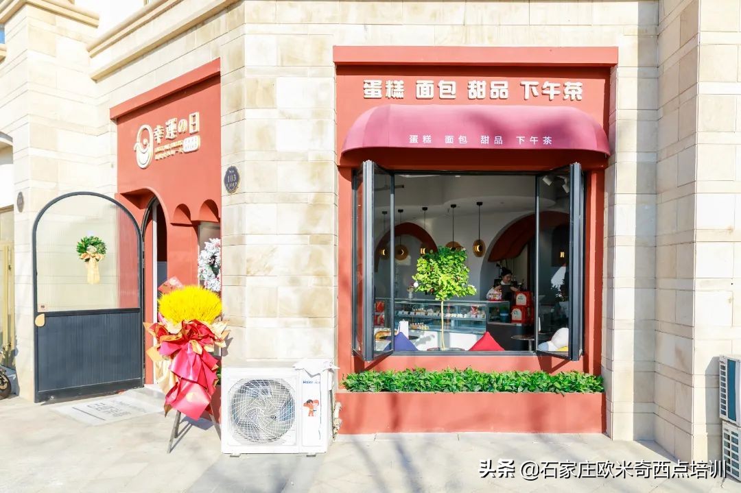 从石家庄欧米奇毕业的学长和学姐们（下）