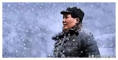 毛泽东赋——纪念一代伟人毛泽东诞辰128周年
