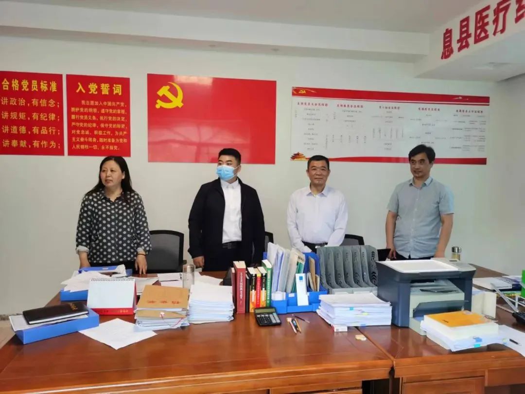 信阳市司法局对全市司法行政系统半年重点工作开展督导调研（一）