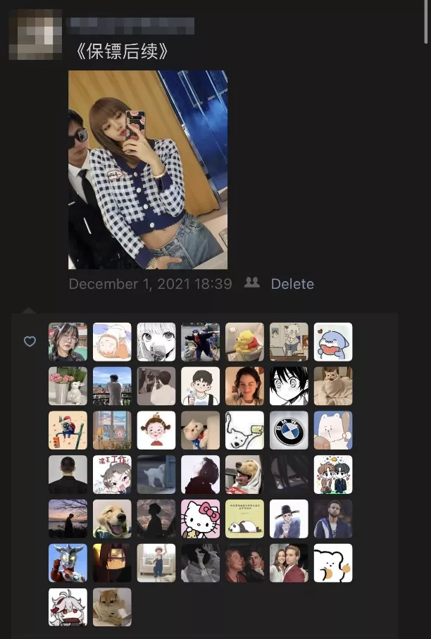 这是你最想公开给前任的朋友圈