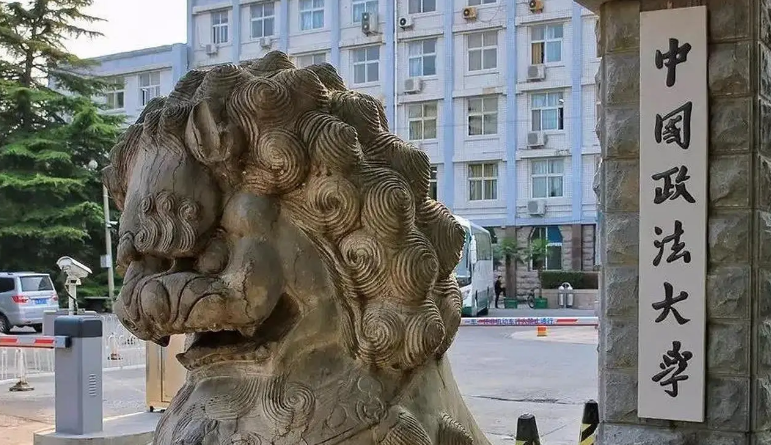 2022政法类高校排名更新，华东政法跻身前三，公安大学表现亮眼