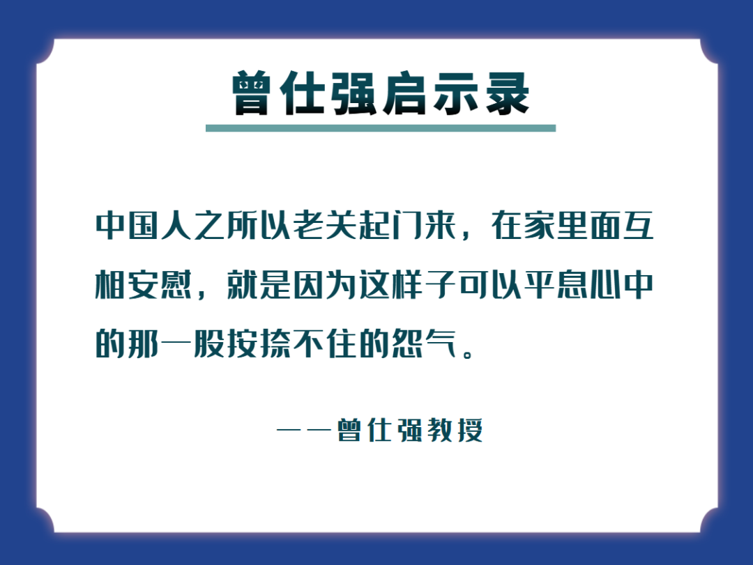 《易经》中这3个卦告诉你一年中的起伏得失特别是后面1个让人暖心