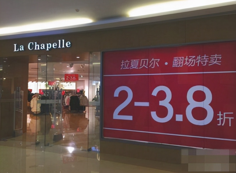 2021年十大倒霉公司，曾经的人生赢家，最终还是没有熬过寒冬