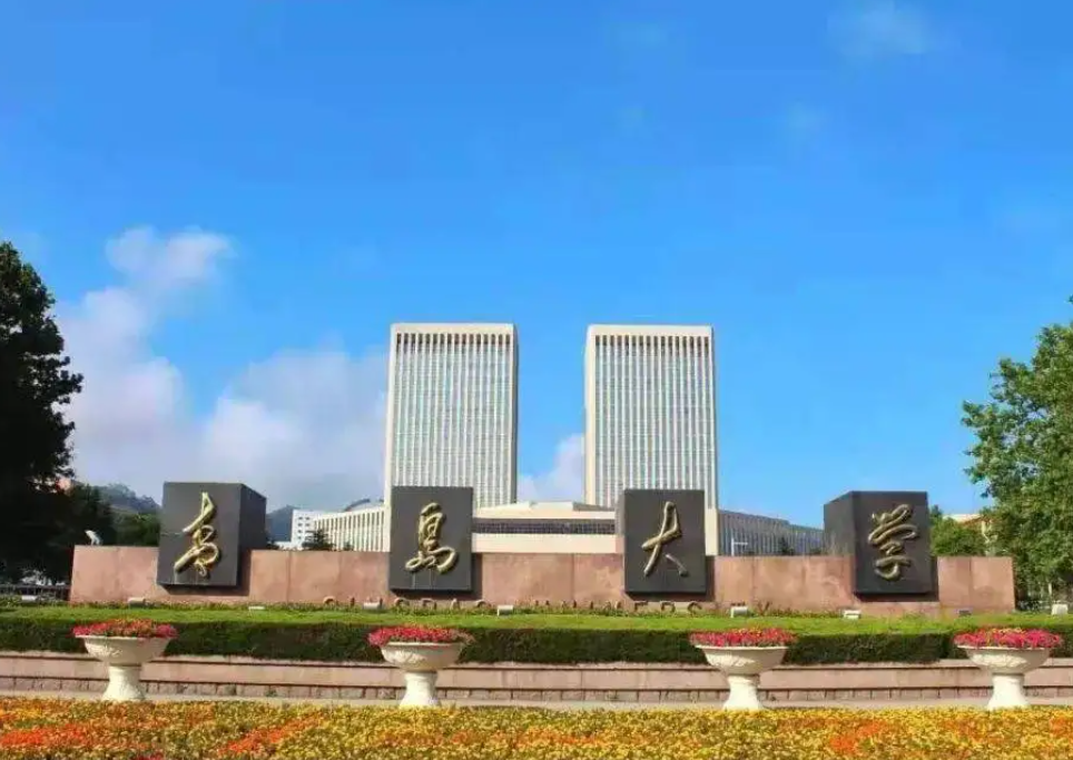 “山东省高校”最新排行榜，山东大学不负众望，海大紧随其后