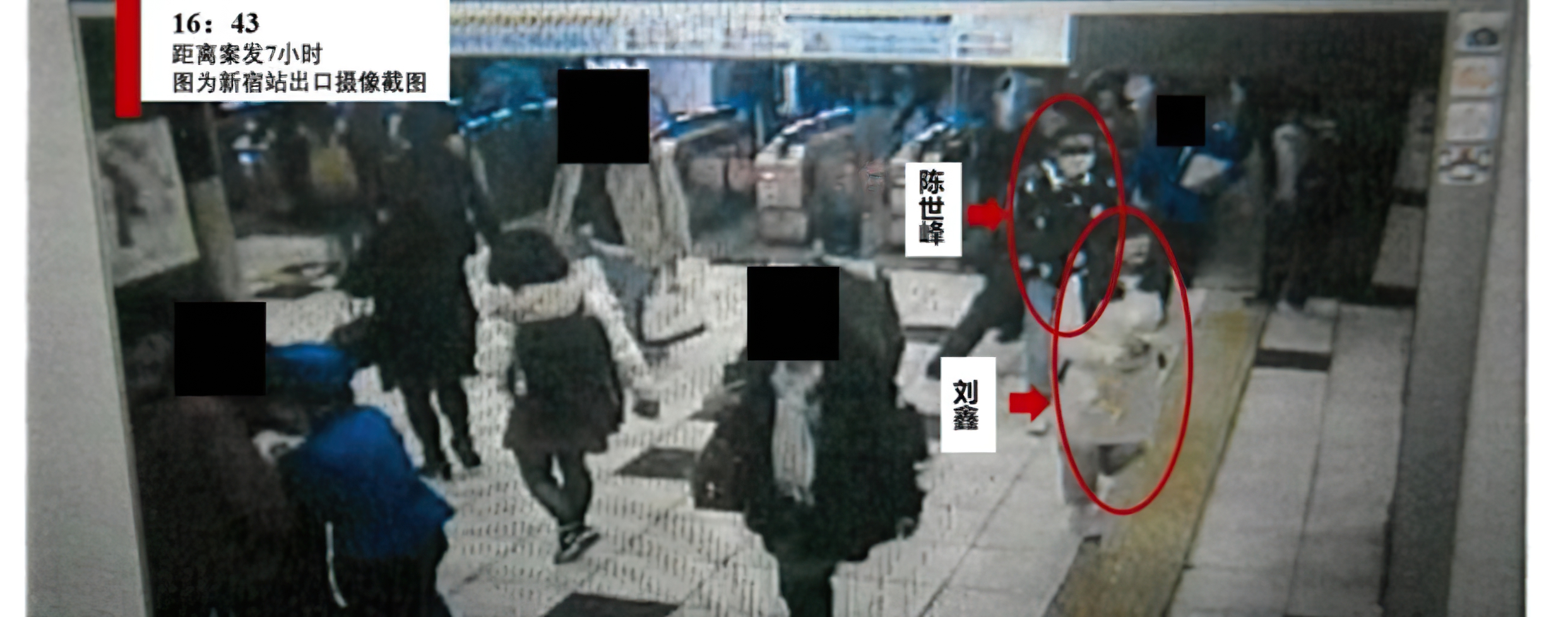 江歌案全程回顾，判决结果为善良撑腰，详细分析过错