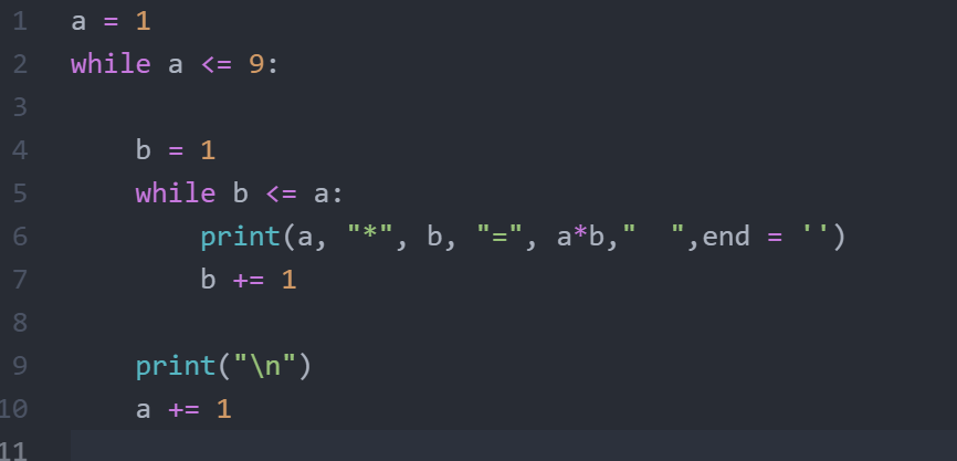 python两种方法求九九乘法表