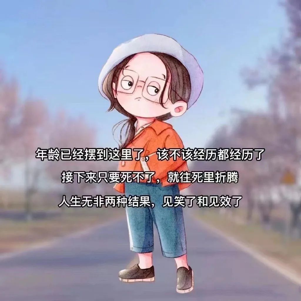 「2022.04.23」早安心语，世界读书日努力奋斗句子 早上好问候图片