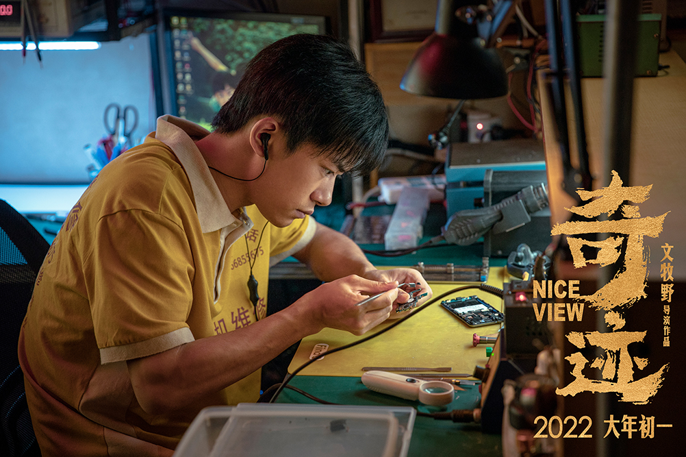 一纸合规声明，平息不了“小镇做题家”们的怒火