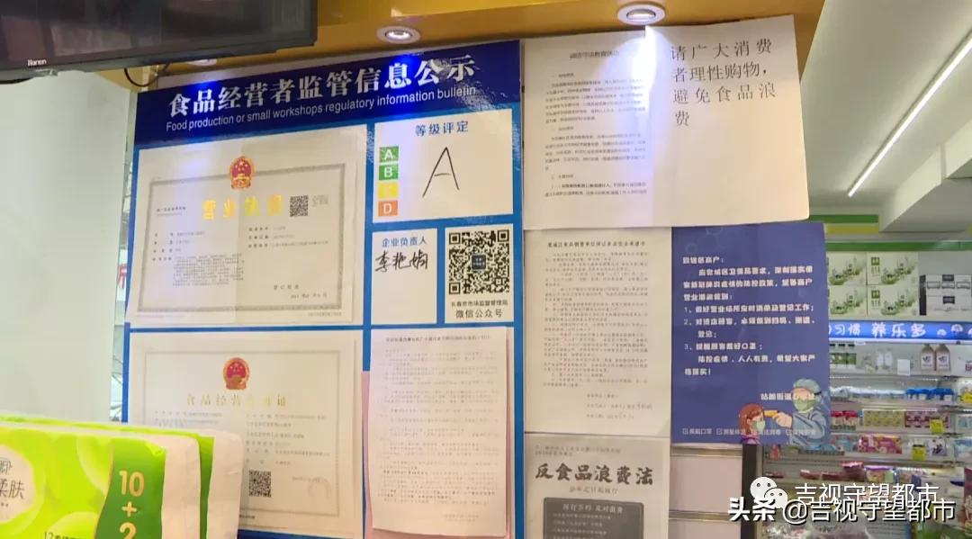 健康证多少钱,健康证多少钱办一个