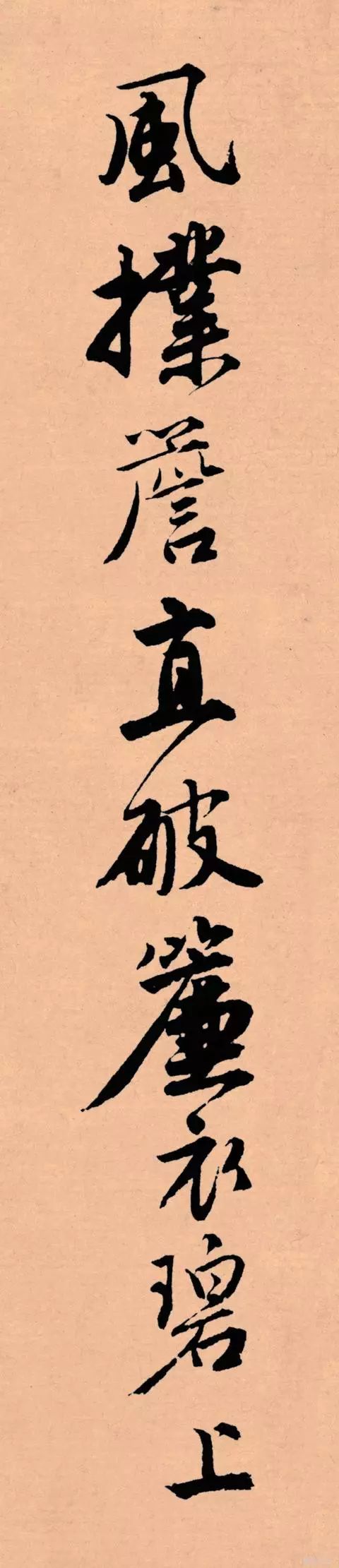 记住这5条，一定能写好字