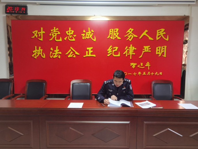 靖边公安张家畔派出所开展“人人上讲台”学习活动